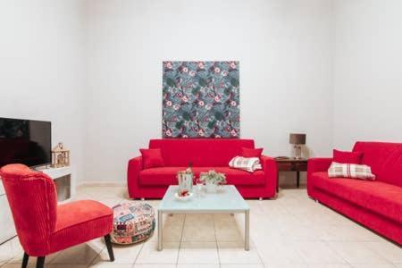 Flores Home Барі Екстер'єр фото